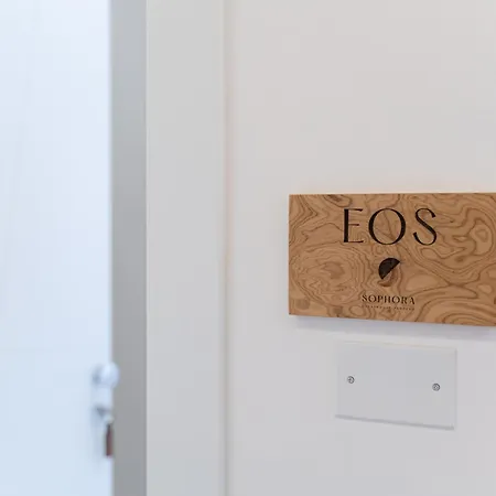 Gæstehus Sophora 3*